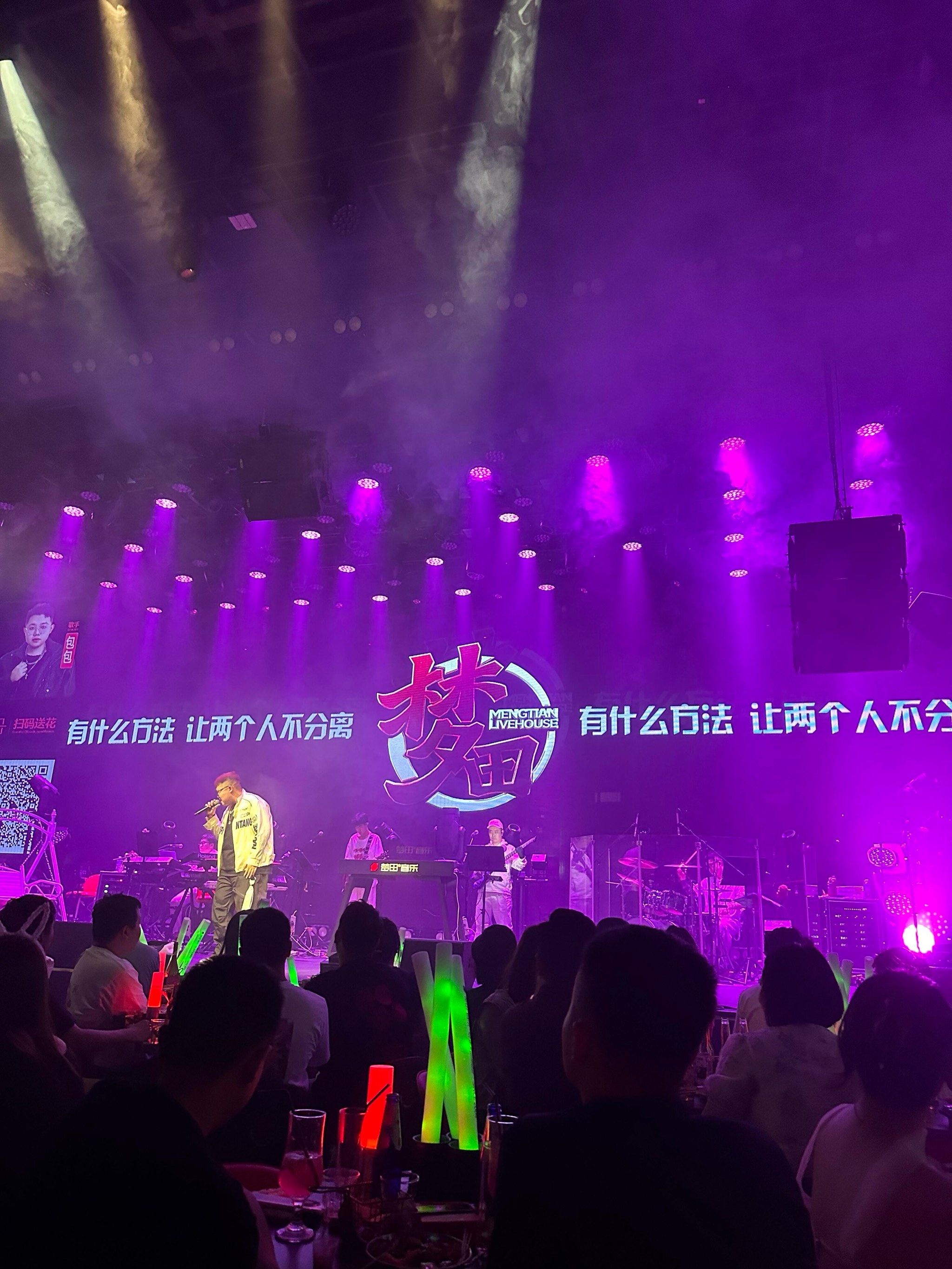 重庆商务ktv优选打造高效商务ktv体验-璧山区ktv预定